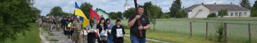 Помер від важких поранень: у селі на Волині попрощалися зі старшим солдатом Сергієм Синюком