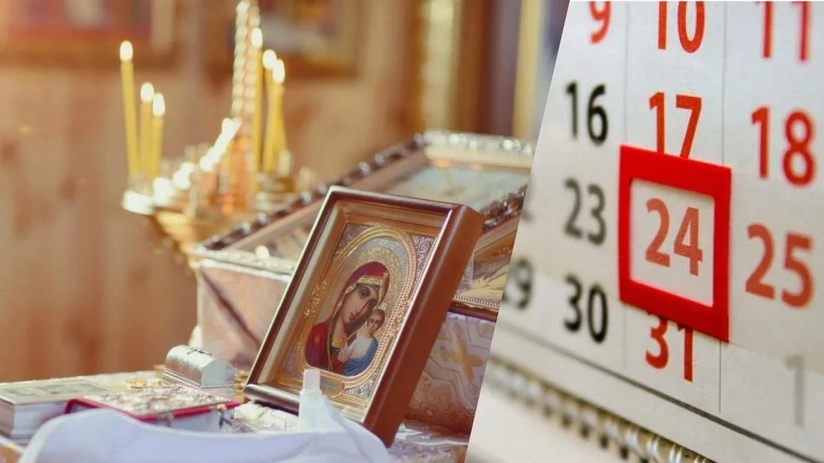Церковні свята 2026 року: коли відзначати Великдень, Успіння Пресвятої Богородиці та інші важливі дати