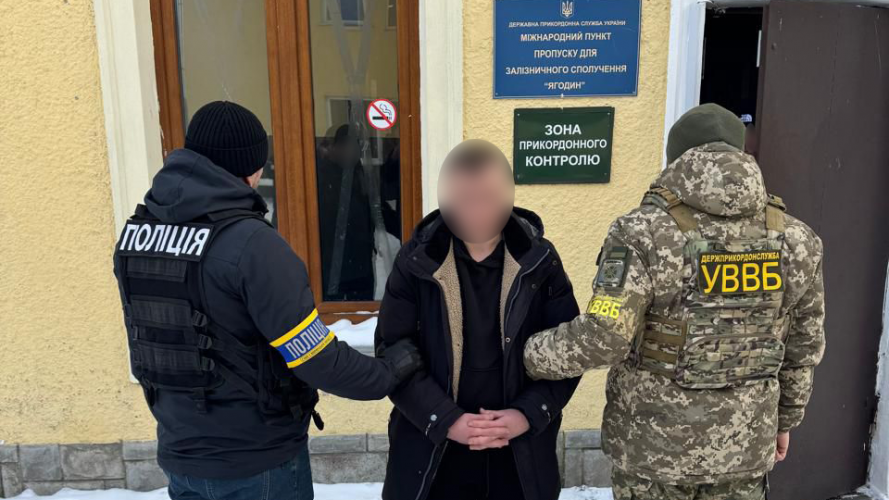 За кордон за дві тисячі доларів: 24-річний волинянин намагався підкупити прикордонника, аби виїхати з України