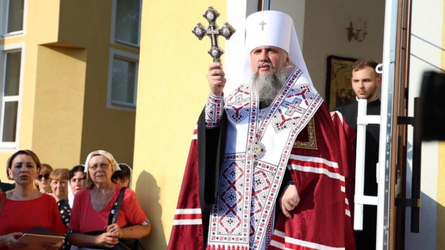 У Луцьку зустріли Предстоятеля ПЦУ Митрополита Епіфанія