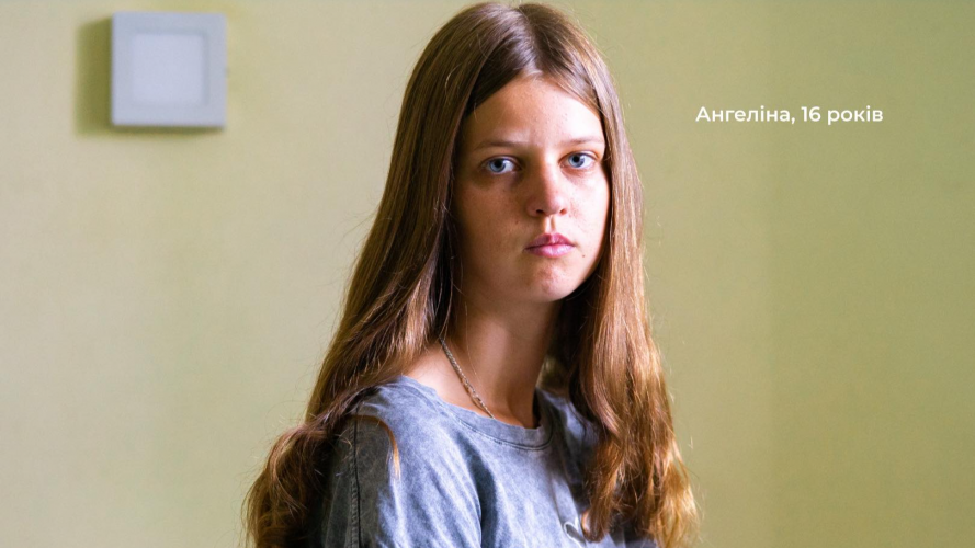 16-річній волинянці з рідкісним генетичним захворюванням провели складну нейрохірургічну операцію