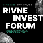 Запуск, що змінює правила гри: на Rivne Invest Forum презентують Фонд ветеранських інвестицій