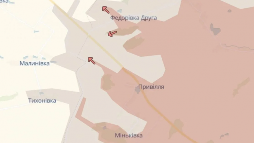 Армія РФ просунулась в Донецькій та Харківській областях
