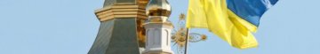 Скільки церков на Волині перейшло в ПЦУ у 2025 році