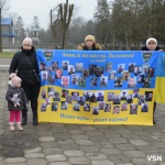 «Не мовчи, полон вбиває»: у містечку на Волині вперше відбулася акція на підтримку військовополонених і зниклих безвісти