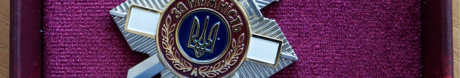 Зробив пропозицію коханій, але не встиг одружитися: рідним 23-річного Героя з Волині вручили його посмертну нагороду