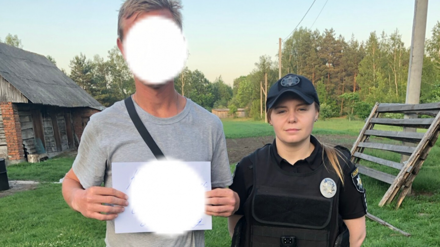 На Волині розшукали двох громадян, місцезнаходження яких було невідоме