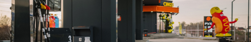 Мережа АЗК «Паливо» та «Рух» знижує ціни на пальне у вихідні на Волині та Рівненщині