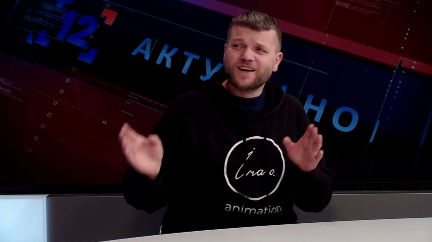 День народження, Волинь