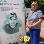 Мама чекала онуків, але син не повернувся з війни: історія 25-річного Героя з Волині Юрія Березовського
