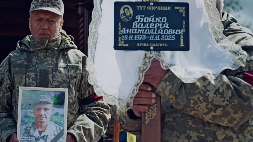 П’ять місяців надії і тиші: додому «на щиті» повернувся захисник Валерій Бойко з Волині