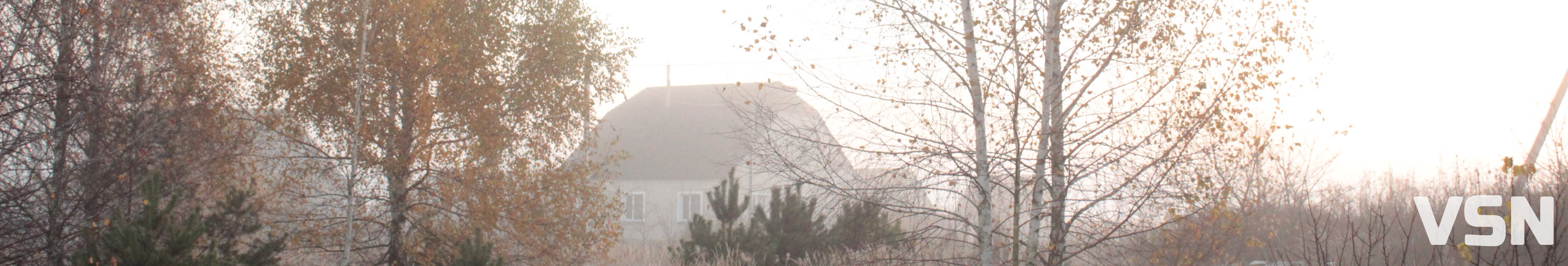 Якою буде погода на Волині та у Луцьку на вихідні 8 та 9 листопада