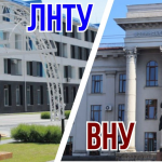 Скільки коштує навчання у луцьких вишах і яка спеціальність найдорожча