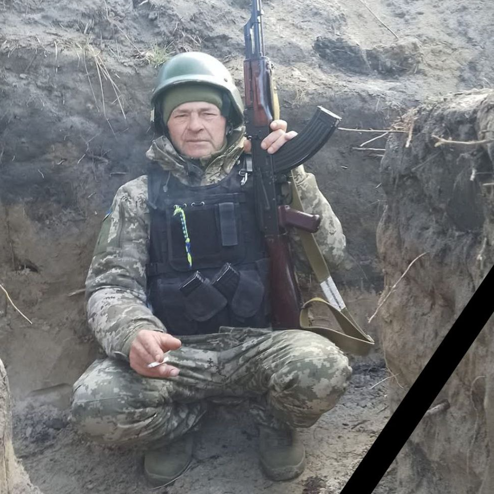 Обірвалося життя захисника з Луцького району Анатолія Гриня