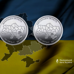 В Україні ввели в обіг три нові монети