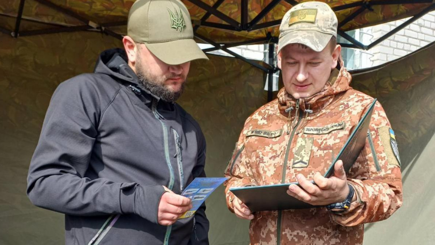 Чи треба особам з інвалідністю йти до ТЦК для продовження відстрочки