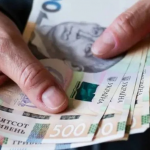 Пенсії у квітні 2026: кому підвищать виплати і хто отримає 1500 гривень