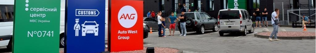 У Луцьку викрили «рішалу», який за хабар допомагав отримати водійські посвідчення