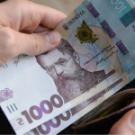 «Зимова підтримка»: коли подавати заявку на отримання 1000 гривень
