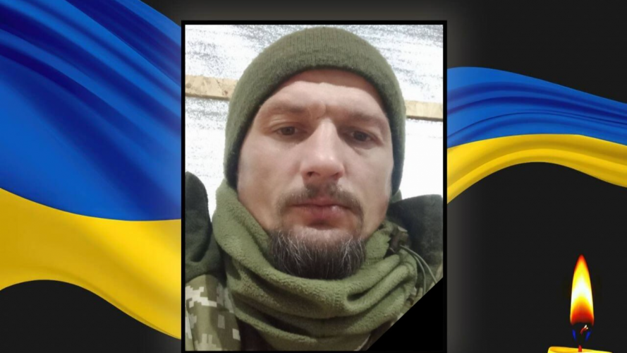 На Донеччині загинув 42-річний Герой з Волині Борис Нестерук