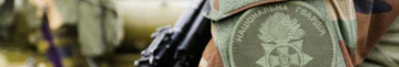 На Волині в автомобілі знайшли мертвою 32-річну нацгвардійку: розпочали розслідування