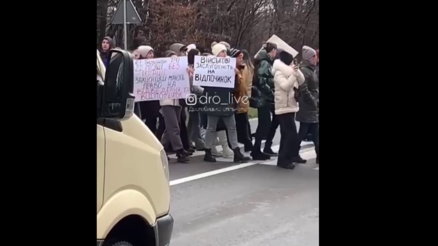 село Делява, мітинг, перекрили дорогу, Львівщина