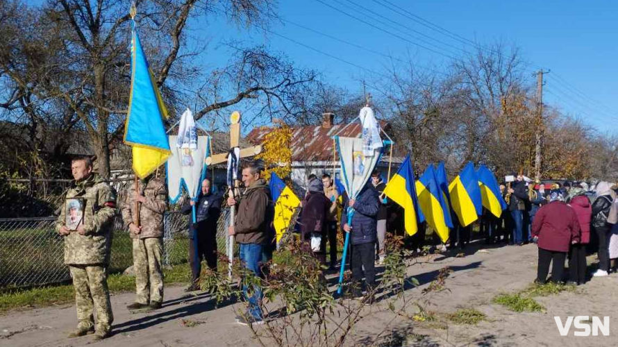 Останній бій прийняв на Курщині: на Волині попрощалися із Героєм Сергієм Згоранцем