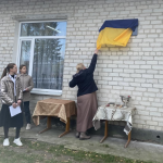 На Волині відкрили меморіальну дошку 22-річному захиснику Юрію Куцю