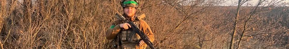 Почув вибух у слухавці й втратив зв’язок із братом: історія прикордонника «Бульби» з Волині