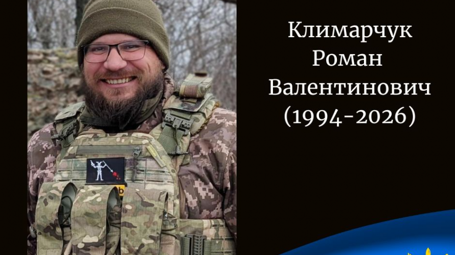 Писав сценарії для серіалів, а згодом очолив взвод БпЛА: історія Героя з Волині