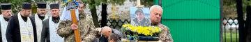 На Волині попрощалися з Героєм Миколою Федонюком