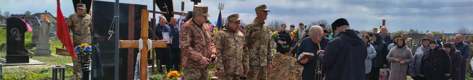 Рівно через рік після загибелі на Волині провели в останню дорогу Героя Юрія Камця