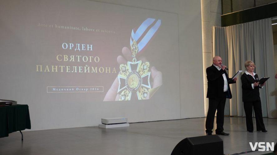 Під покровом Святого Пантелеймона: у Луцьку відзначили найкращих медиків Волині