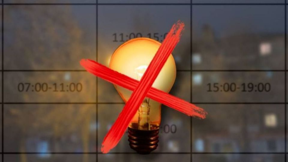 До 15 годин без електрики: погодинні відключення світла на Волині 17 січня