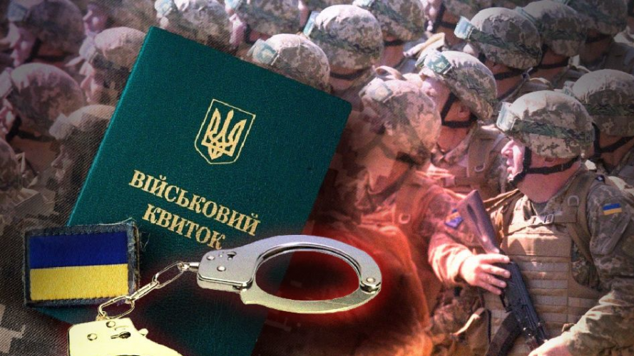 Чоловік прийшов до ТЦК оновити дані та отримав повістку: чи уникнув він мобілізації