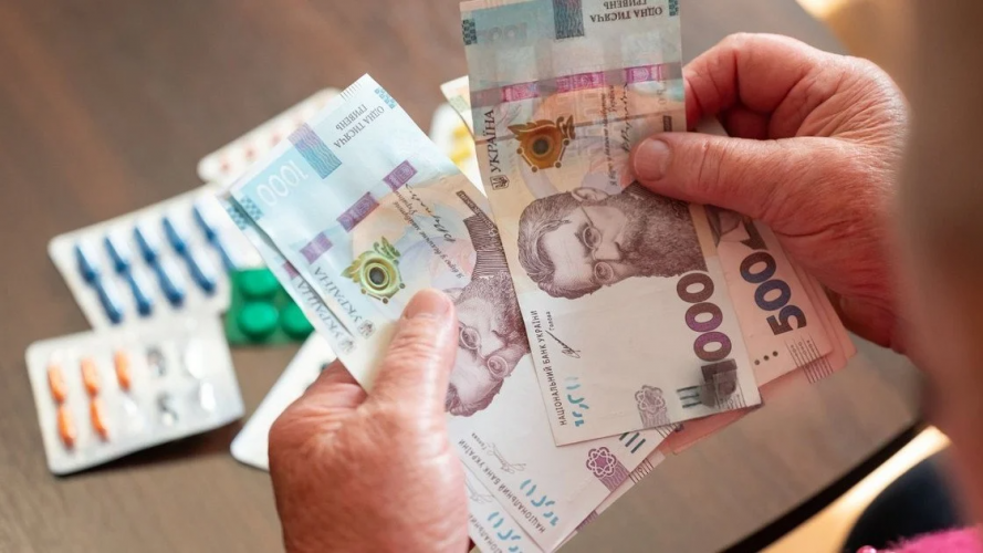 До 570 гривень щомісяця: хто з пенсіонерів отримає доплати