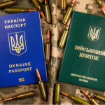 Перелік професій: хто отримає бронь від мобілізації з 1 вересня 2025 року