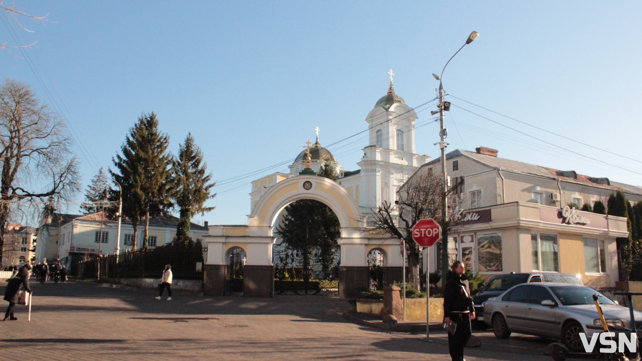 Дощ з мокрим снігом: якою буде погода 6 та 7 грудня на Волині?