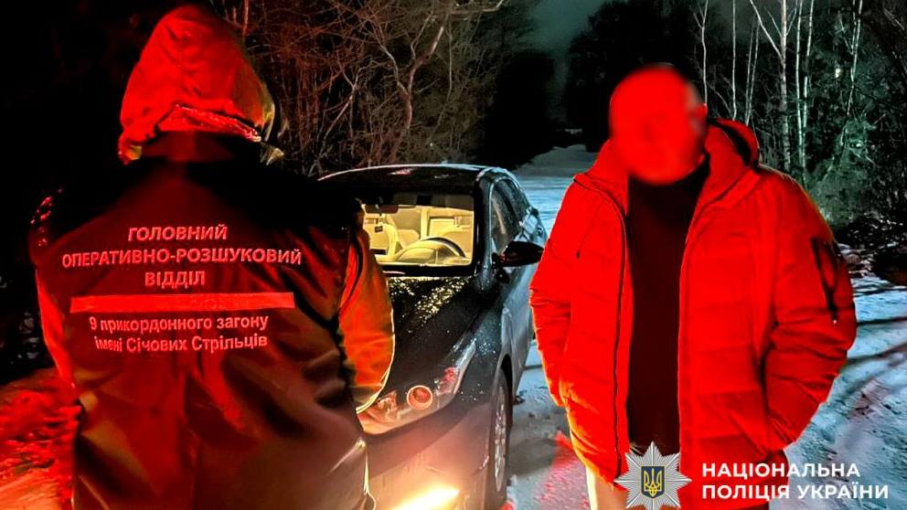 Переправляв ухилянтів до ЄС: водій з Волині возив чоловіків до кордону