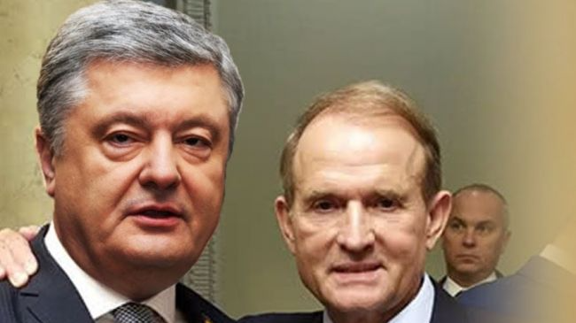 Луцька міськрада вимагає розслідувати злочини Порошенка та Медведчука та конфіскувати їхнє майно