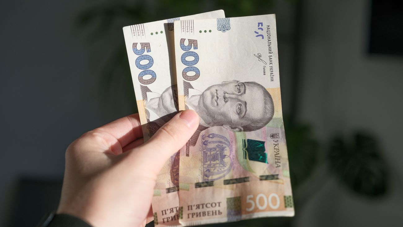 На що можна витратити «тисячу Зеленського»: повний перелік