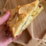 Домашній яблучний пиріг з яблуками: простий рецепт з мінімумом інгредієнтів