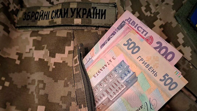 компенсація від Міноборони за смерть військового