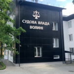 У Луцькому районі в ліцеї чоловік побив підлітка: як це трапилося