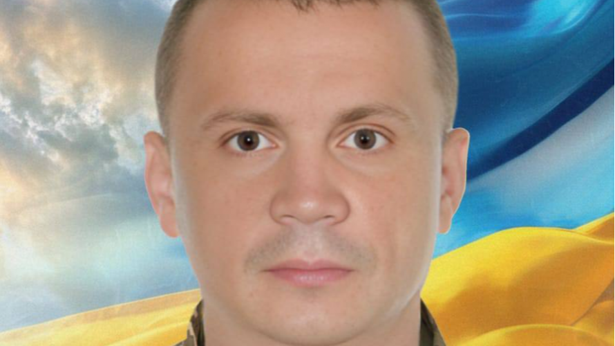 На Волині попрощаються із захисником Василем Солодухою