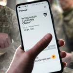 Мобілізація в Україні: хто може втратити бронь на роботі раніше терміну