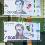 В Україні вводять купюру у 2000 гривень: кого зобразили та чим вона особлива