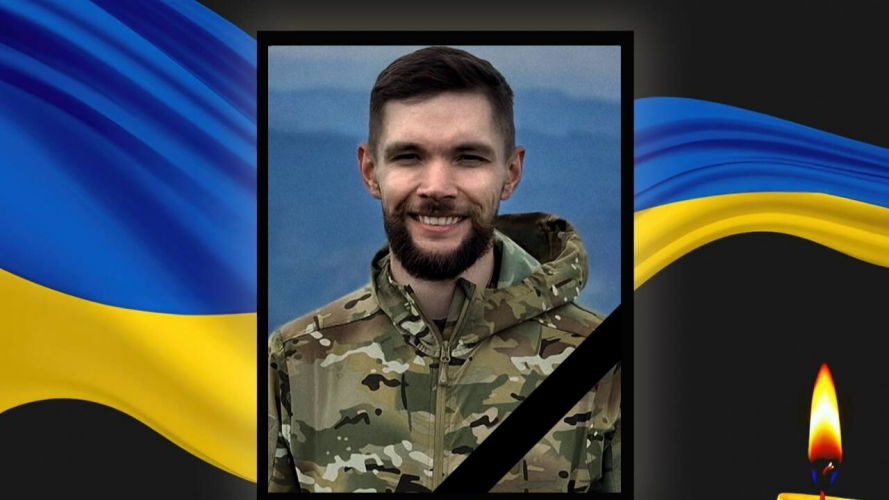 На Сумщині загинув 31-річний командир з Волині Леонід Семенюк