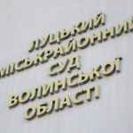 У Луцьку батько загиблого захисника виправдовував агресію РФ : як його покарали