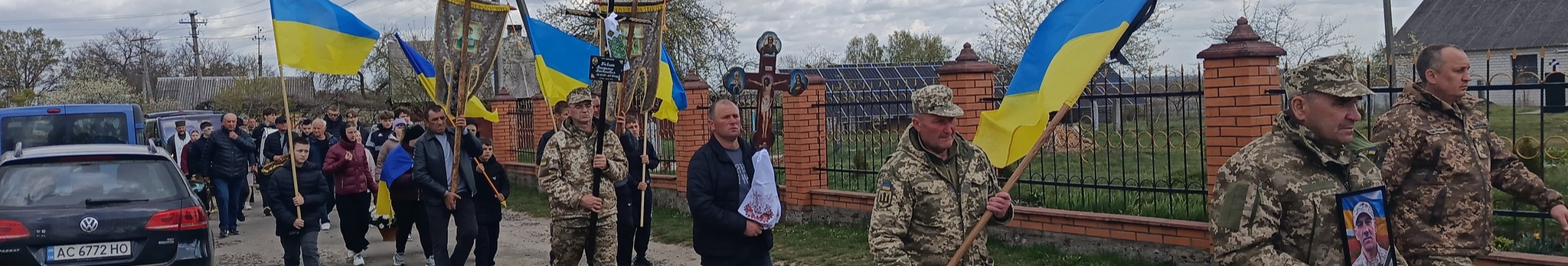 Добровільно став на захист країни: на Волині попрощалися із захисником Володимиром Павлюком